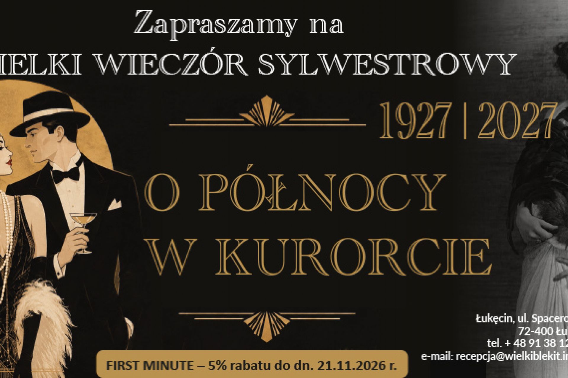 Pakiet Sylwestrowy \